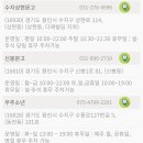 구갈대지서점 이미지