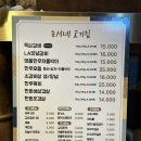 은서인테리어 이미지