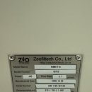 장형테크 이미지