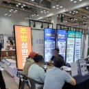 (주)라이트 이미지