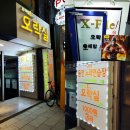 시네마노래연습장 이미지