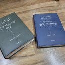 인암기획