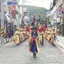 2017 제14회 함양군, 전 안의 현감 연암 박지원 재조명 학술대회 개최 이미지