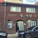 포호아목포하당점 네이버블로그