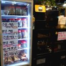 [오이도 맛집/시흥 횟집] 밥주까회주까/질좋은 숙성회전문점/물회맛집/A코스후기/마지막은 매운탕으로...