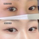 뷰티바이연