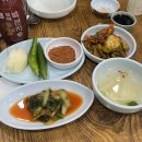 수재농장 이미지