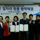 중부인력 이미지