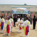 곡리경로당 이미지