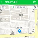 한양셀프주유소 이미지