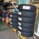 타이어백화점정비 이미지