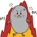 만옥당 이미지