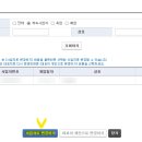 개인화물13