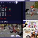 삼·게이지 이미지