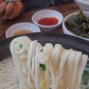 영통백합칼국수 강남점