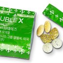 더블엑스 이미지