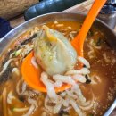 대구 달서구 호산동|깔끔시원한맛 계대 영림칼국수&amp;냉면