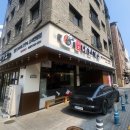 대한오징어 | 🍚 미사 한식 맛집 🔥 대한가오 철판고사리 오징어볶음 후기🦑