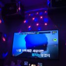 햇살노래연습장 이미지