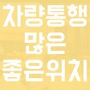 대지악기사 네이버블로그