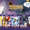 (주) 웹툰샵