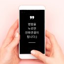 찐공인중개사사무소 이미지