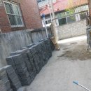 은혜철물건재 이미지