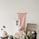 상 주민지원센터 | [ 육아정보 ] 백일상 &amp; 돌 상 무료 대여하는 법 (서산시 육아종합지원센터)