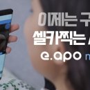 주식회사 부산오토 이미지