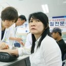 대전중앙병원 이미지
