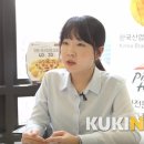 은영식품 이미지