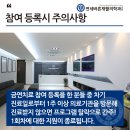 연세바른약국