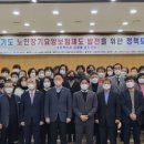 우리미래의원