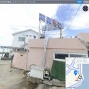 월포자연산횟집