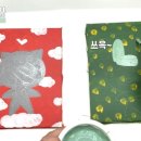 기초아크릴화 이미지