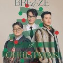 김현철 콘서트 이미지