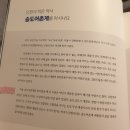 대리어촌계 이미지