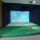 VIP스크린골프연습장 이미지