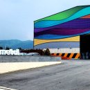 광명금속 이미지