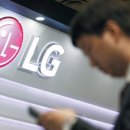 “애플 볼 때마다 한숨 나와”…LG 담당자가 실수로 포기한 역대급 제품