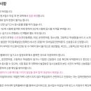 모브실용음악학원 네이버블로그