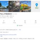 [파주 눌노리 체험 캠핑장] 경기도 키즈 캠핑장 수영장 트램폴린 어린이날 행사 할로윈행사