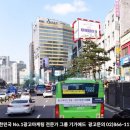 고려광고 이미지