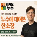 우일가스 이미지