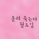 신게임 네이버블로그