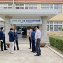 신나는학교 이미지