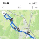 해뜰날양꼬치 이미지