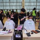 만수무강 이미지