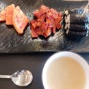 한일김밥죽림