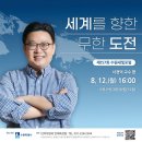 157 이미지